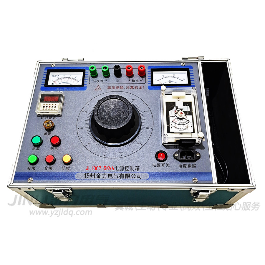 JL1007-5KVA電源控制箱900.jpg